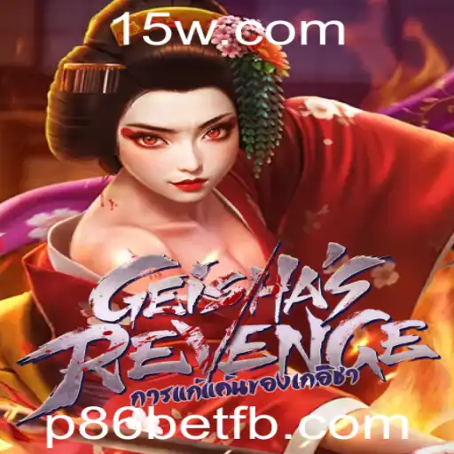 GeishasRevenge: O Novo Favorito do Mundo dos Jogos de Aventura